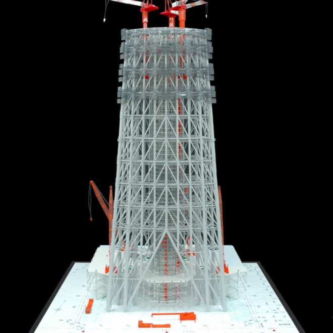 Skytree_1