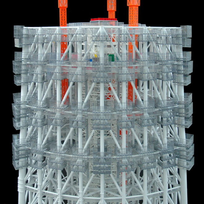 Skytree_2