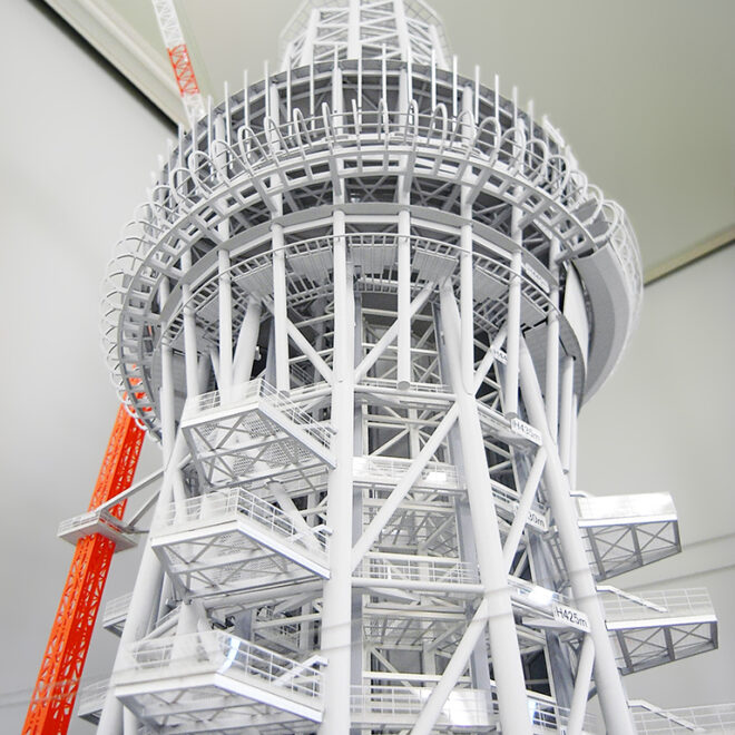 Skytree_5