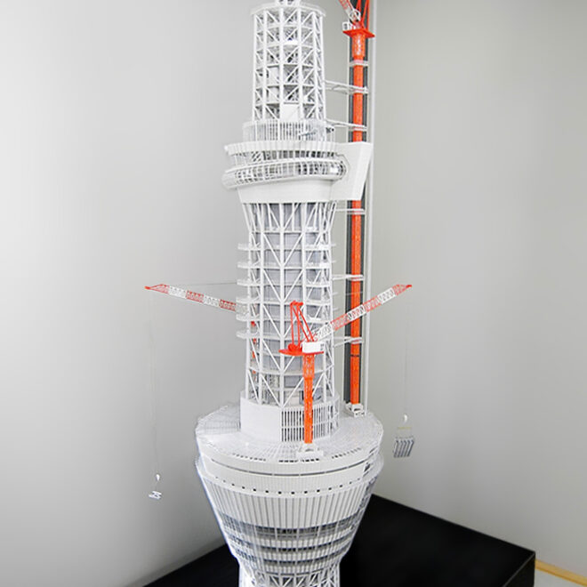 Skytree_6