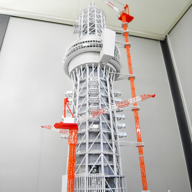 Skytree_4